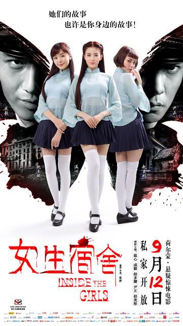 日本京都光华女子大学文凭毕业证怎么制作